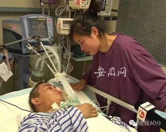 领证结婚前未婚夫车祸高位截瘫 凤阳女孩不离