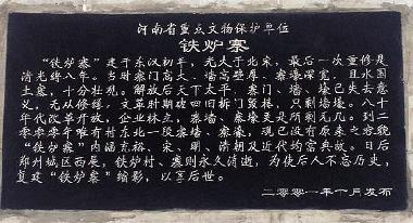 图片版权归原作者所有