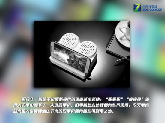���ֻ����� �������ֻ�������Щ����