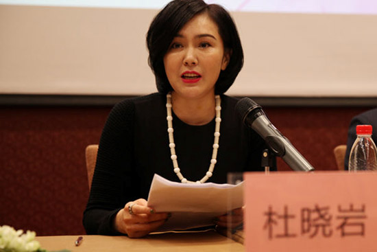 中国整形美容协会互联网医美分会拟成立