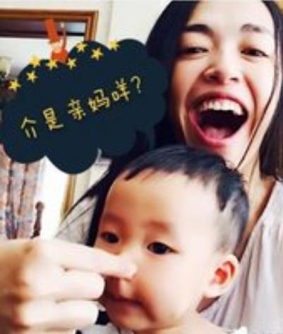  姚晨调侃儿子单身 光棍节抢头条 网友:这真是亲