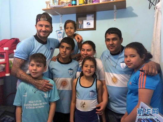 球星贝克汉姆在阿根廷拍摄足球纪录片(组图)