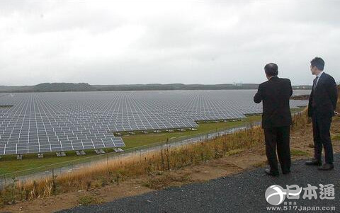 日本最大太阳能发电站在青森投入营运