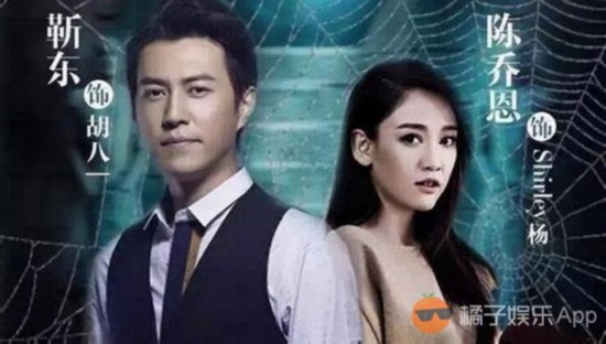 陈乔恩男神收割机:王凯《放弃我,抓紧我》靳