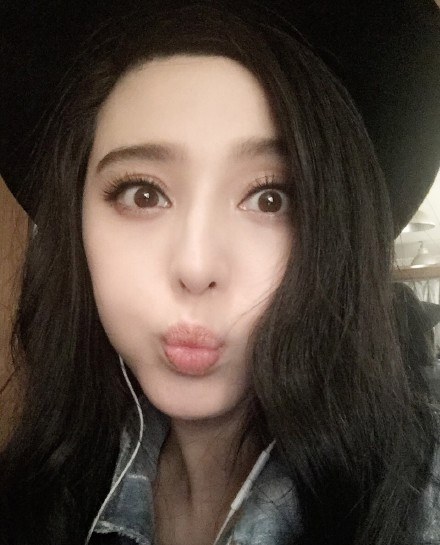 范冰冰调侃双十一抢购浪费钱 网友:有晨哥,任