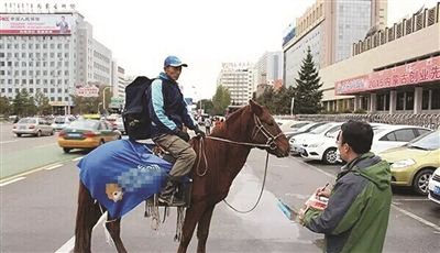 双十一数据:宿迁沭阳居农村淘宝TOP村第一