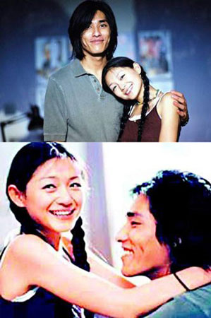蓝正龙周渝民 大s的前男友们都结婚了!明星情侣亲密旧