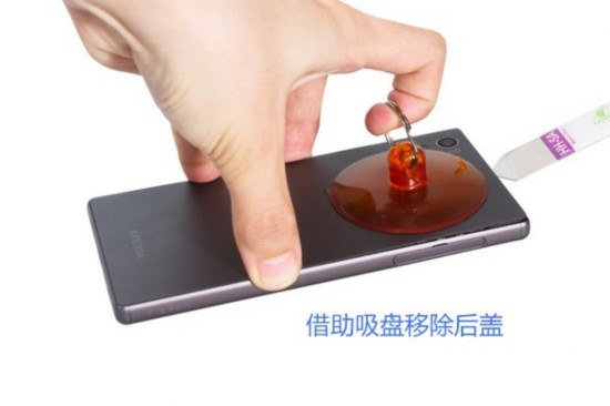 索尼Z5拆解:很牢固 处处胶水+支架