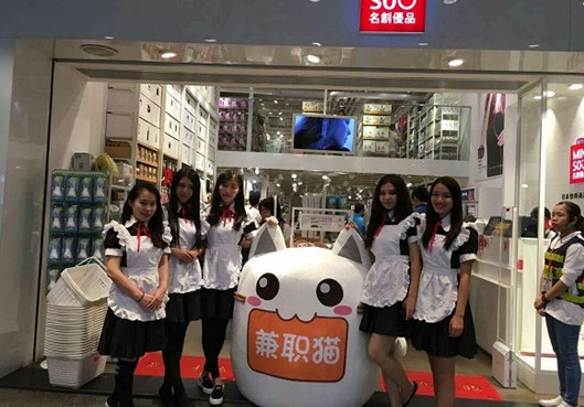 213642.jpg