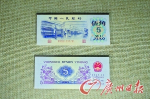 5ֽ