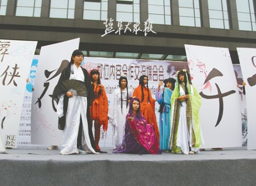 γһѧԺѧcosplay չʾ