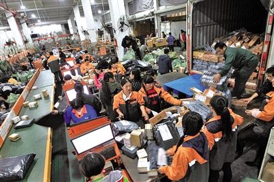 温州电商业绩骄人名列琅琊榜