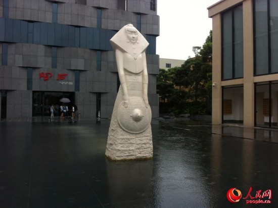 �ݰ�Ůʯ���񡣣����������� Ѧ��㣩 