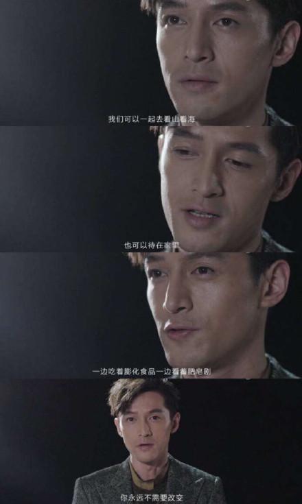老总吃奶舔_吃奶门图案(2)