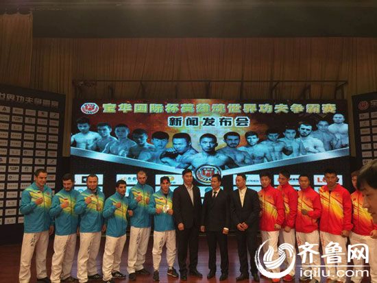 英雄魂系列赛本月打响 白近斌领衔中国队打响