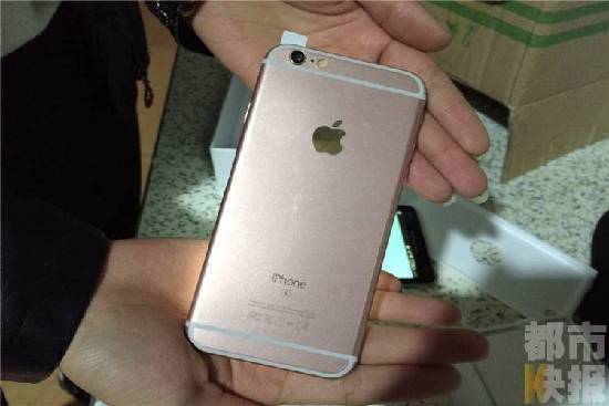 西安一姑娘1500元网购苹果6s 发现竟是安卓系统