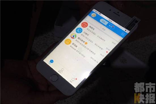 西安一姑娘1500元网购苹果6s 发现竟是安卓系