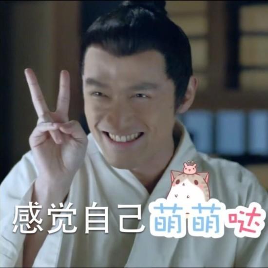被老总舔_小南被佩恩鼬舔(2)