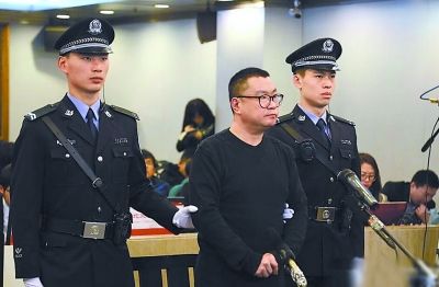 歌手尹相杰吸毒 刚放出来三个月又被抓