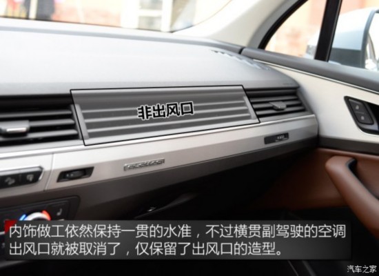 µ() µQ7 2016 40 TFSI ˶