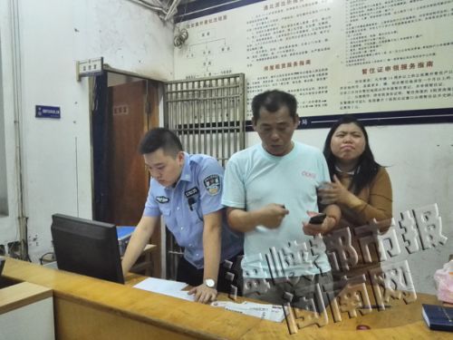 姓冯的人口_昨日,这位姓冯的市民(左)在购买一款广州本田轿车后,收到销售人