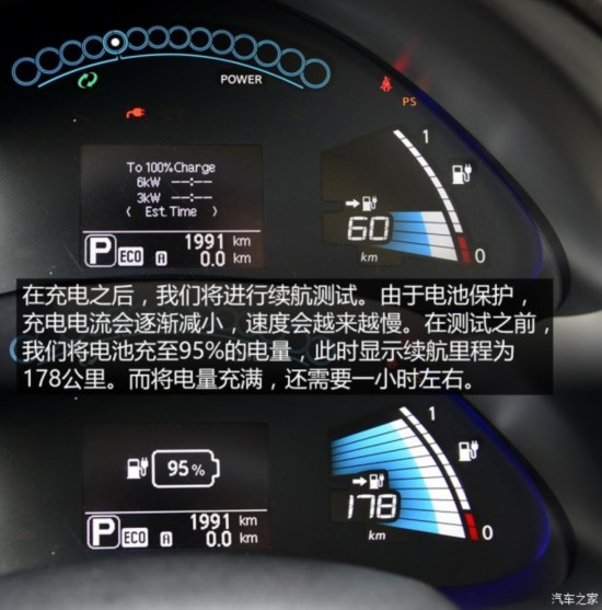 �����ղ� ���� 2014�� �캽��6.6KW