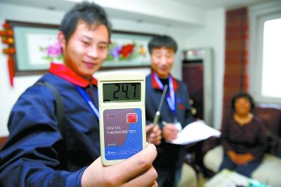 今天北京正式供暖 海淀石景山供暖热线并入96