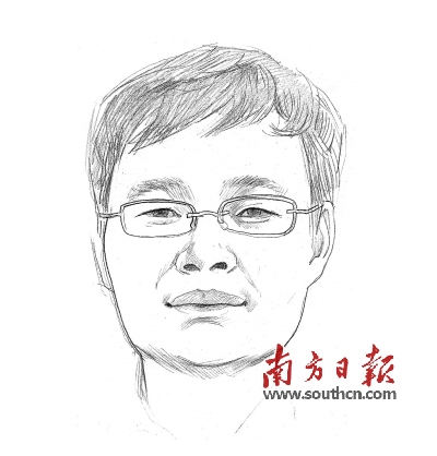 善言斋