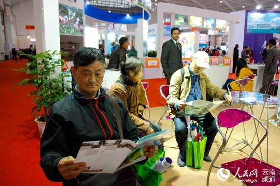 ���Ჴ��չ������λ�������˽�������·���������� ��� �㣩