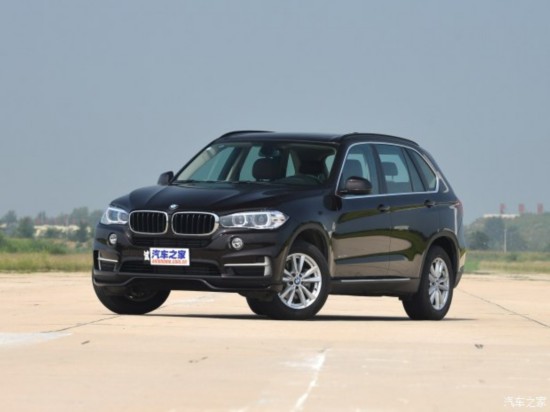 X5 2015 xDrive28i