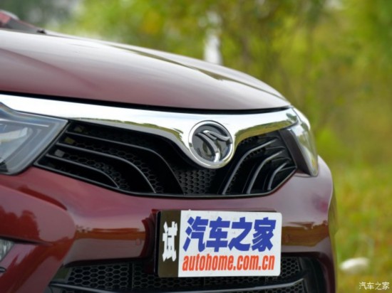  DX7 2015 1.5T Զ
