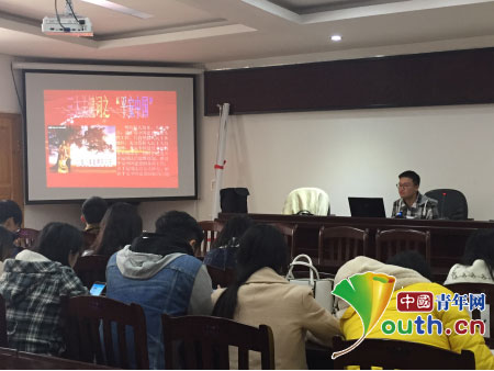 广西龙胜县志愿者党支部召开会议解读十三五-