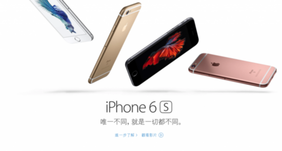 广州律师控告苹果！iPhone 6s广告误导？ 