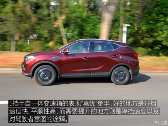  DX7 2015 1.5T Զ