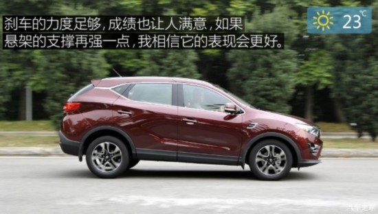  DX7 2015 1.5T Զ