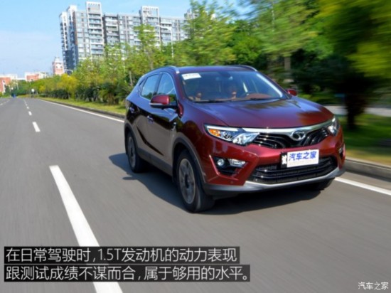  DX7 2015 1.5T Զ