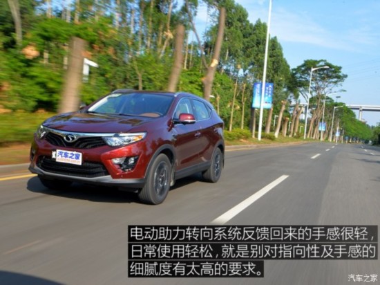  DX7 2015 1.5T Զ