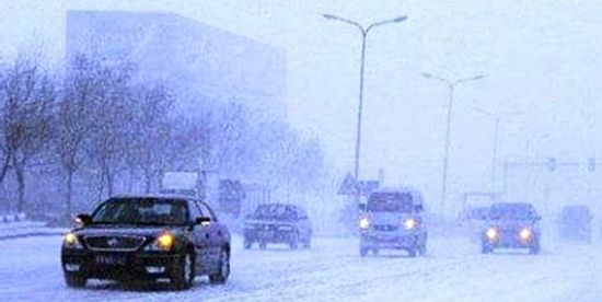 ѩг İȻ