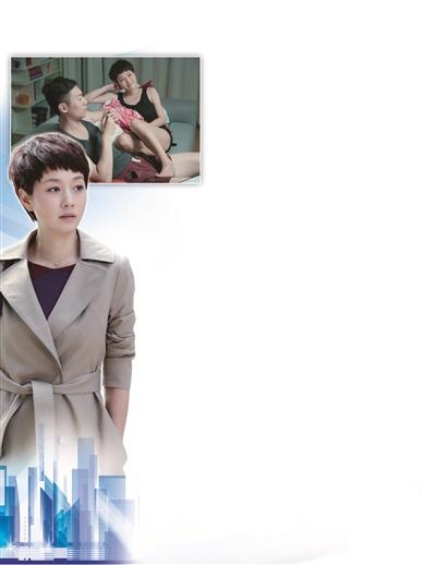 马伊琍回应不穿内衣拍戏:哺乳期只能穿哺乳内衣