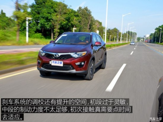  DX7 2015 1.5T Զ
