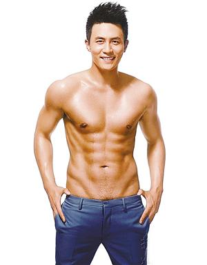 Ȼ׷ѵƻ 2015ʮ󵱺조