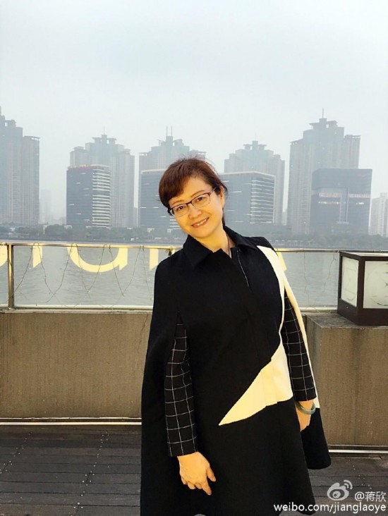  蒋欣与妈妈合照 气质容貌俱佳 蒋欣与男友叶祖