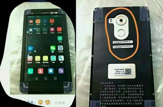 传华为Mate8有三个版本:麒麟950+2K屏