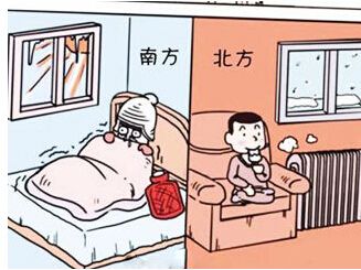 南方供暖成共識(shí)，不再羨慕北方寒夜里的“四季如春”