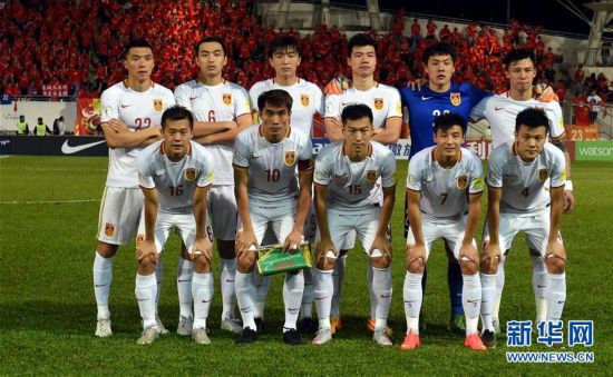 2018年世界杯亚洲区预选赛[2018年世界杯亚洲区预选赛中国vs录像]