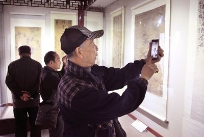 图片版权归原作者所有