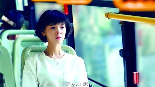 剧版《致青春》发布 辛夷坞:女儿又出嫁