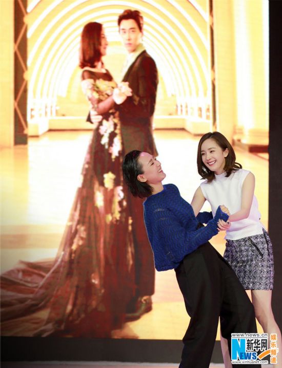 杨幂自黑唱歌效果是 广场舞 周笔畅仗义拆台