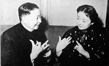 1957꣬÷²ݾƾ顣