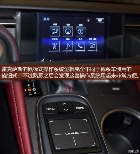 ׿˹ ׿˹RC 2016 200t F Sport